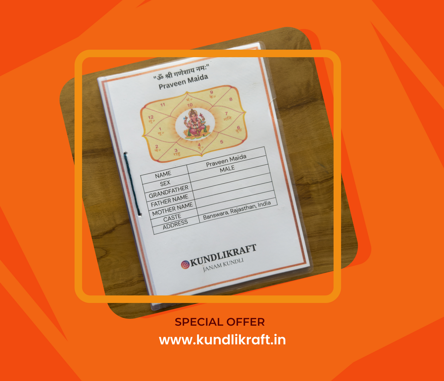 Premium Janam Kundli